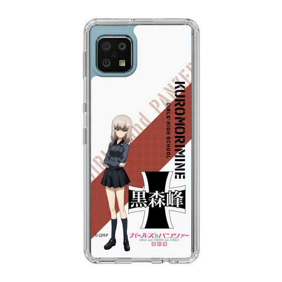 Slim Protection Case［ Girls und Panzer - Erika Itsumi ］