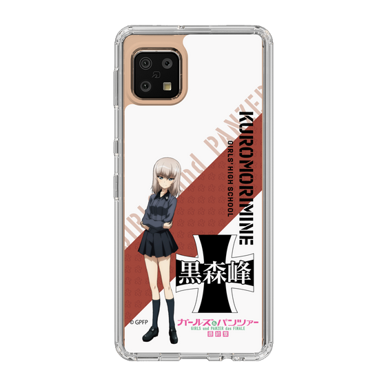 Slim Protection Case［ Girls und Panzer - Erika Itsumi ］