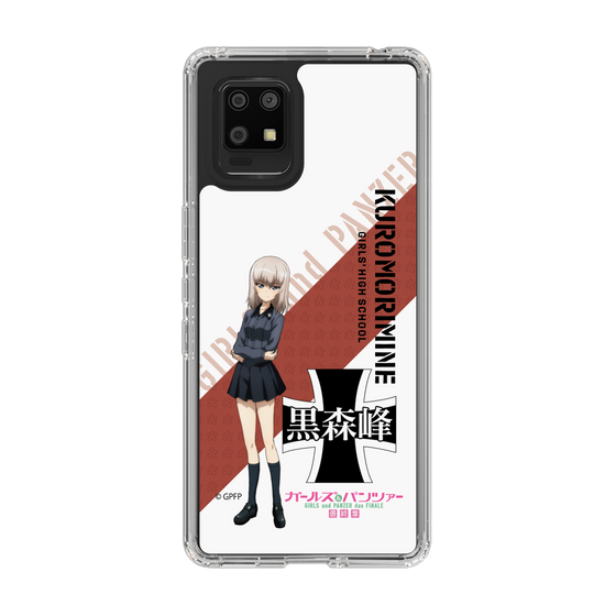 Slim Protection Case［ Girls und Panzer - Erika Itsumi ］