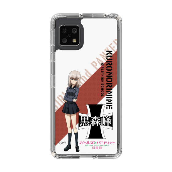 Slim Protection Case［ Girls und Panzer - Erika Itsumi ］