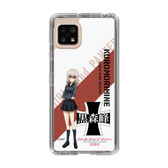 Slim Protection Case［ Girls und Panzer - Erika Itsumi ］