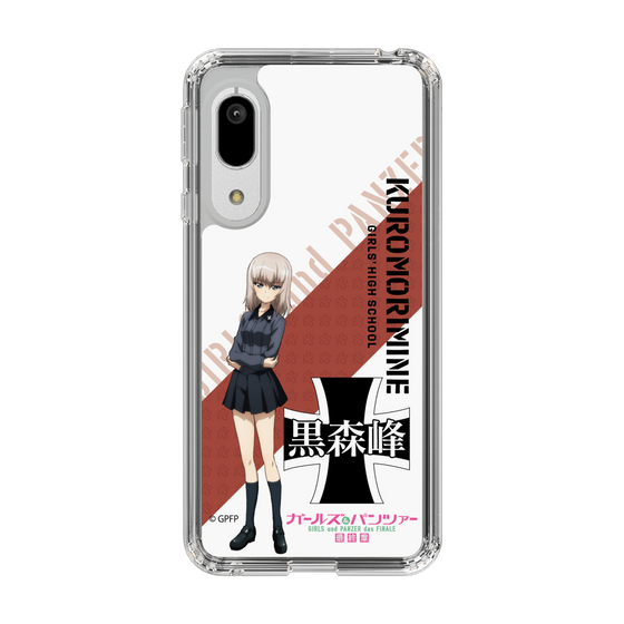 Slim Protection Case［ Girls und Panzer - Erika Itsumi ］
