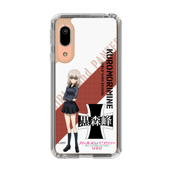 Slim Protection Case［ Girls und Panzer - Erika Itsumi ］