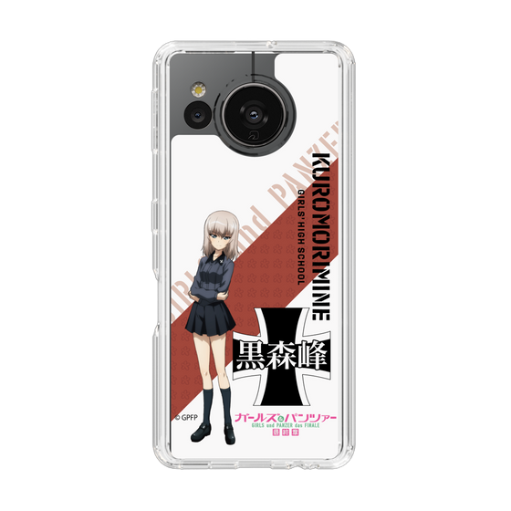Slim Protection Case［ Girls und Panzer - Erika Itsumi ］