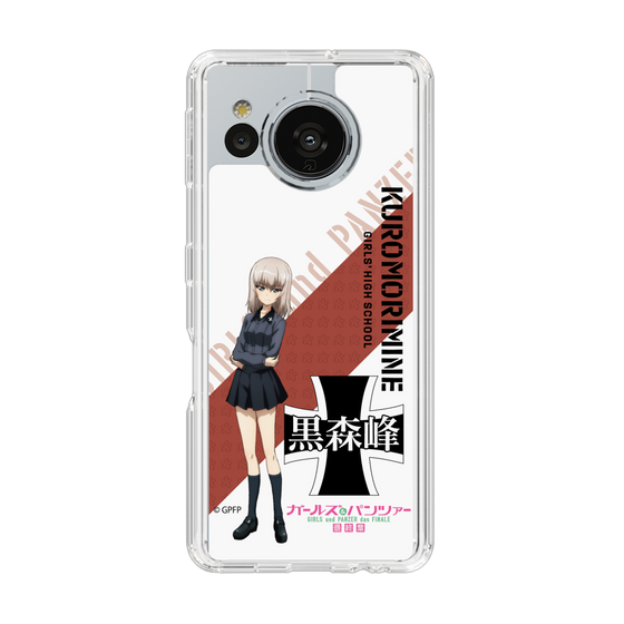 Slim Protection Case［ Girls und Panzer - Erika Itsumi ］