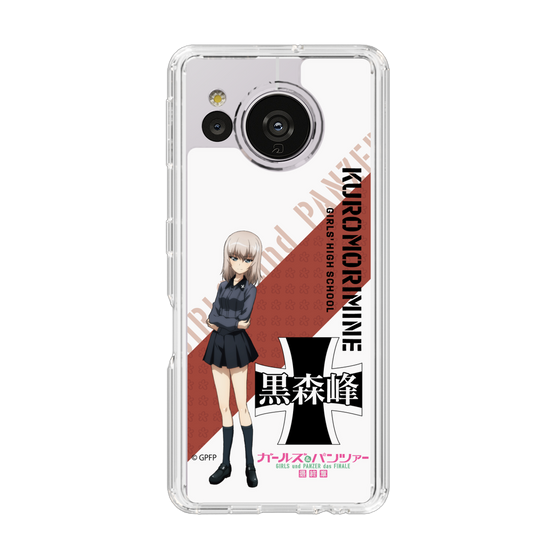 Slim Protection Case［ Girls und Panzer - Erika Itsumi ］