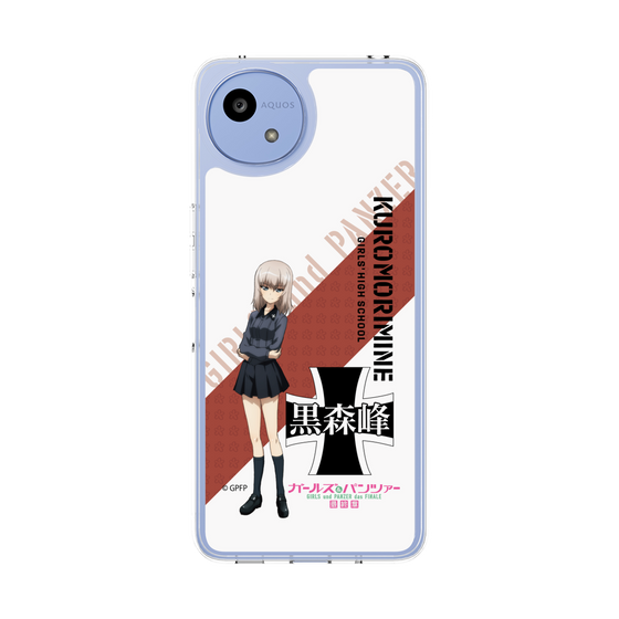 Slim Protection Case［ Girls und Panzer - Erika Itsumi ］