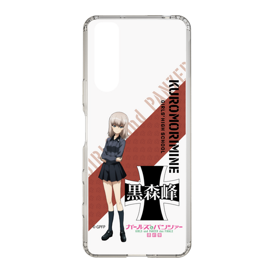 Slim Protection Case［ Girls und Panzer - Erika Itsumi ］