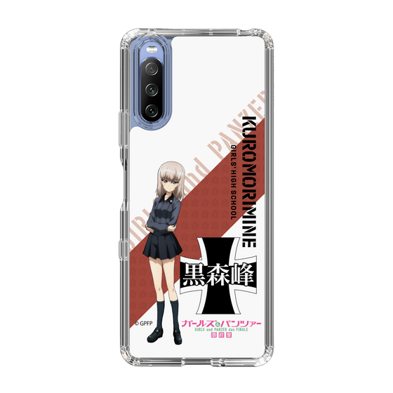 Slim Protection Case［ Girls und Panzer - Erika Itsumi ］