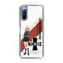 Slim Protection Case［ Girls und Panzer - Erika Itsumi ］