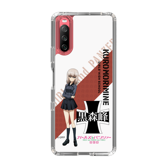Slim Protection Case［ Girls und Panzer - Erika Itsumi ］