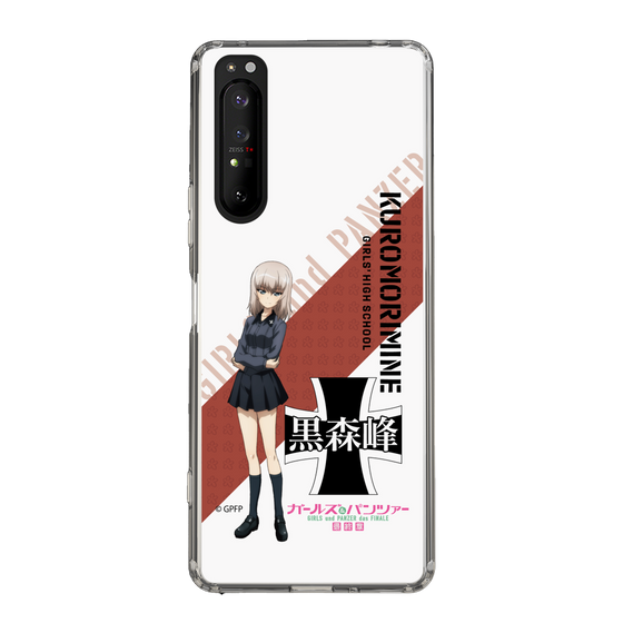 Slim Protection Case［ Girls und Panzer - Erika Itsumi ］
