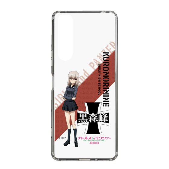 Slim Protection Case［ Girls und Panzer - Erika Itsumi ］