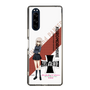 Slim Protection Case［ Girls und Panzer - Erika Itsumi ］