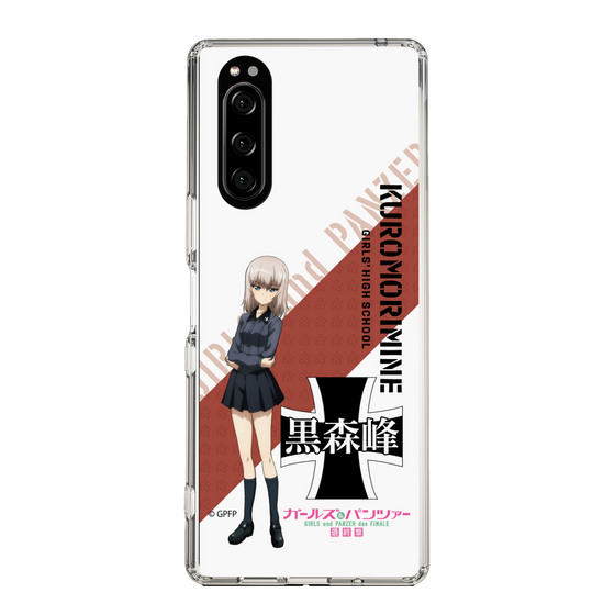 Slim Protection Case［ Girls und Panzer - Erika Itsumi ］