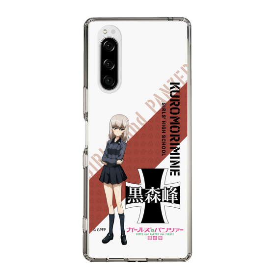 Slim Protection Case［ Girls und Panzer - Erika Itsumi ］