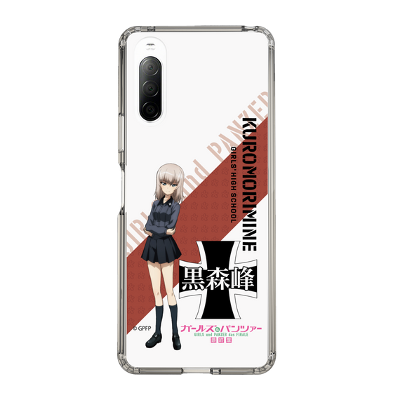 Slim Protection Case［ Girls und Panzer - Erika Itsumi ］