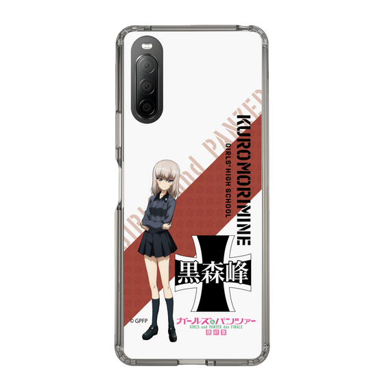 Slim Protection Case［ Girls und Panzer - Erika Itsumi ］