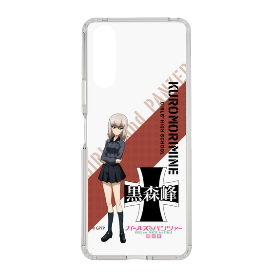 Slim Protection Case［ Girls und Panzer - Erika Itsumi ］