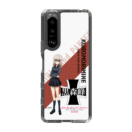 Slim Protection Case［ Girls und Panzer - Erika Itsumi ］