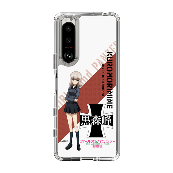 Slim Protection Case［ Girls und Panzer - Erika Itsumi ］