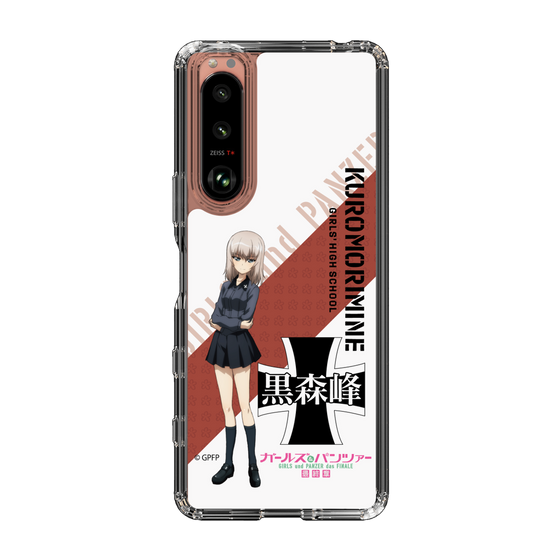 Slim Protection Case［ Girls und Panzer - Erika Itsumi ］