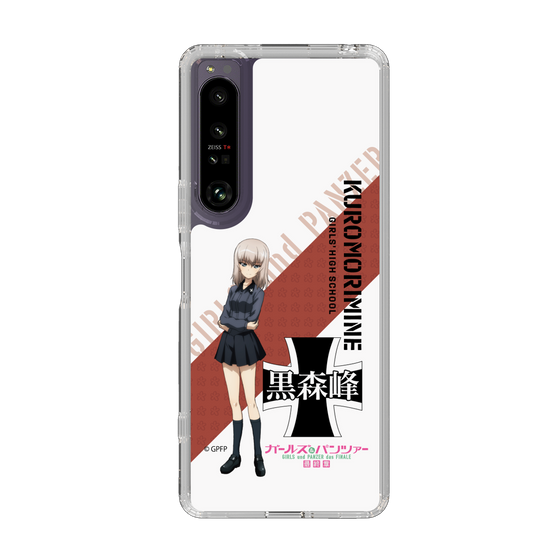 Slim Protection Case［ Girls und Panzer - Erika Itsumi ］