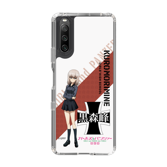 Slim Protection Case［ Girls und Panzer - Erika Itsumi ］