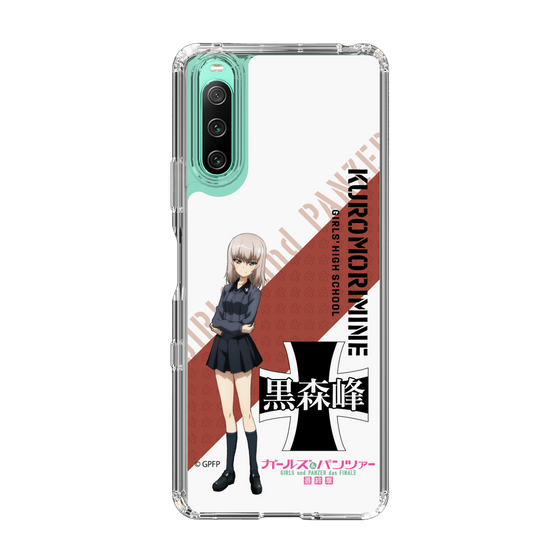Slim Protection Case［ Girls und Panzer - Erika Itsumi ］
