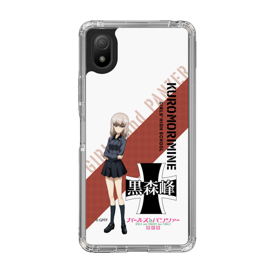 Slim Protection Case［ Girls und Panzer - Erika Itsumi ］