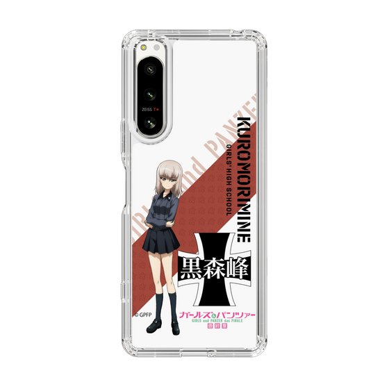 Slim Protection Case［ Girls und Panzer - Erika Itsumi ］