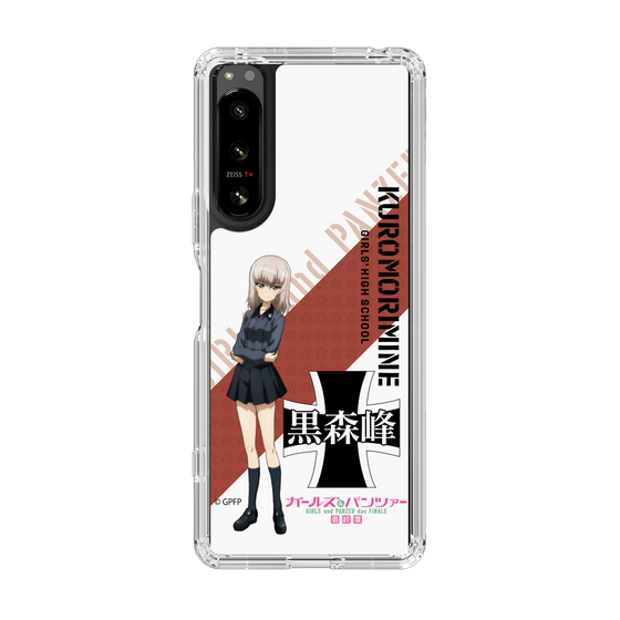 Slim Protection Case［ Girls und Panzer - Erika Itsumi ］