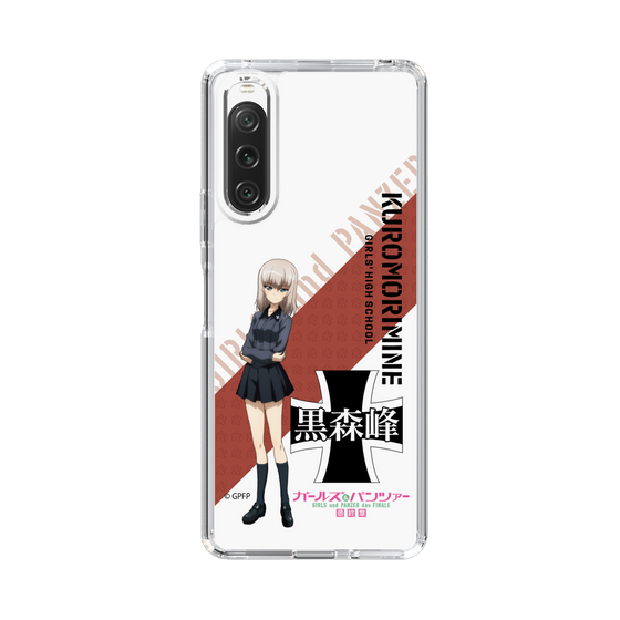 Slim Protection Case［ Girls und Panzer - Erika Itsumi ］