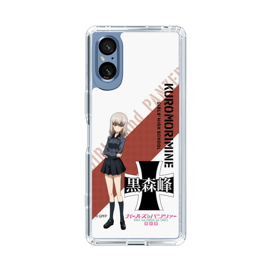 Slim Protection Case［ Girls und Panzer - Erika Itsumi ］