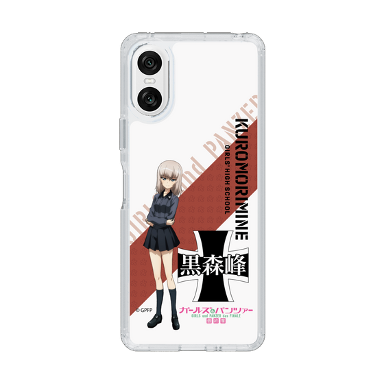 Slim Protection Case［ Girls und Panzer - Erika Itsumi ］