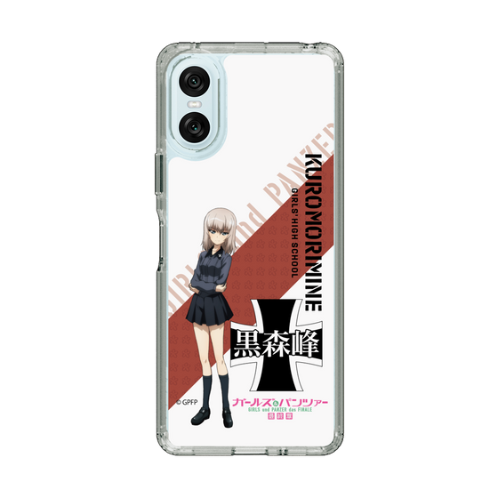 Slim Protection Case［ Girls und Panzer - Erika Itsumi ］