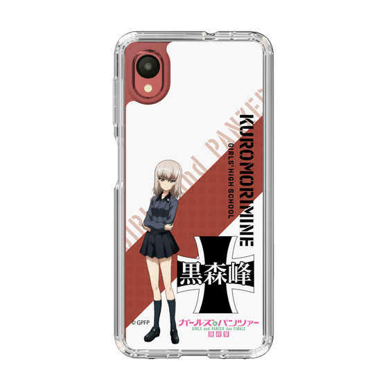 Slim Protection Case［ Girls und Panzer - Erika Itsumi ］
