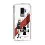 Slim Protection Case［ Girls und Panzer - Erika Itsumi ］