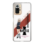 Slim Protection Case［ Girls und Panzer - Erika Itsumi ］