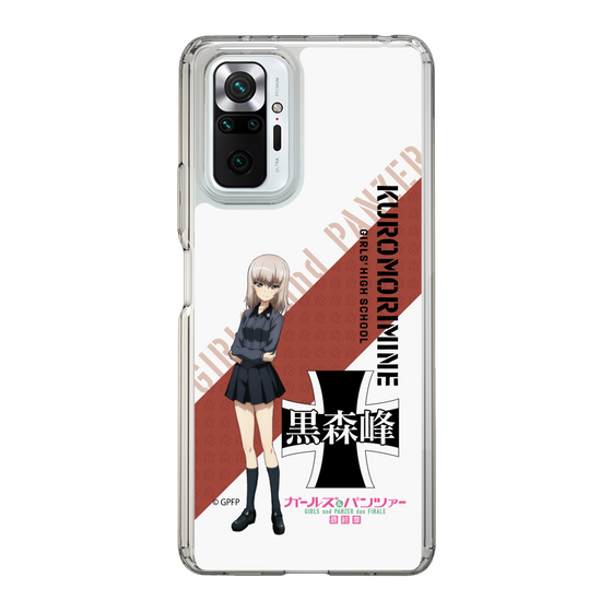 Slim Protection Case［ Girls und Panzer - Erika Itsumi ］