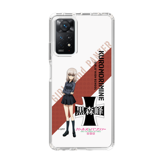 Slim Protection Case［ Girls und Panzer - Erika Itsumi ］