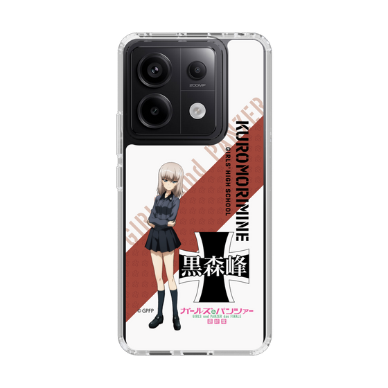 Slim Protection Case［ Girls und Panzer - Erika Itsumi ］