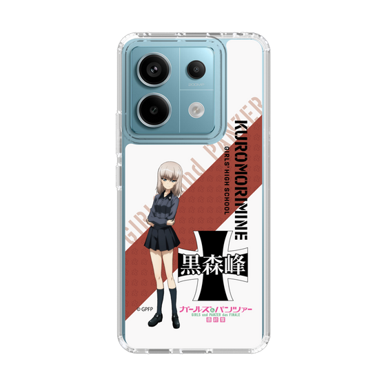 Slim Protection Case［ Girls und Panzer - Erika Itsumi ］
