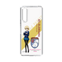 Slim Protection Case［ Girls und Panzer - Darjeeling ］