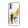 Slim Protection Case［ Girls und Panzer - Darjeeling ］