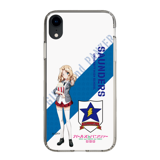 Slim Protection Case［ Girls und Panzer - Kei ］