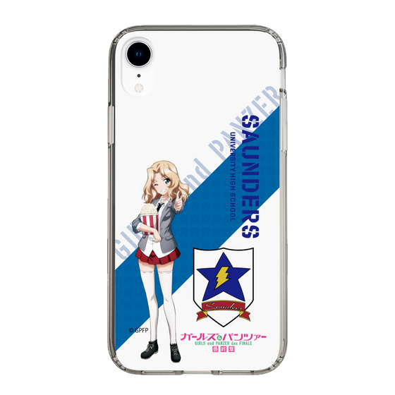 Slim Protection Case［ Girls und Panzer - Kei ］