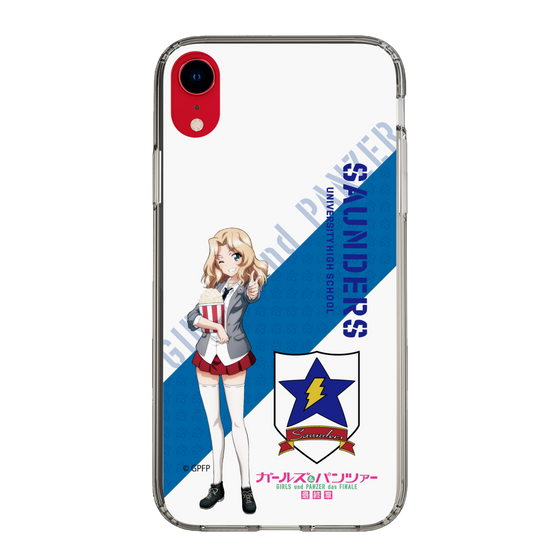 Slim Protection Case［ Girls und Panzer - Kei ］