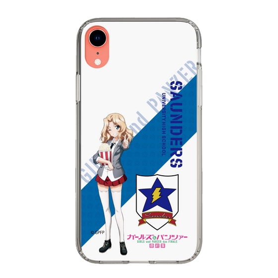 Slim Protection Case［ Girls und Panzer - Kei ］