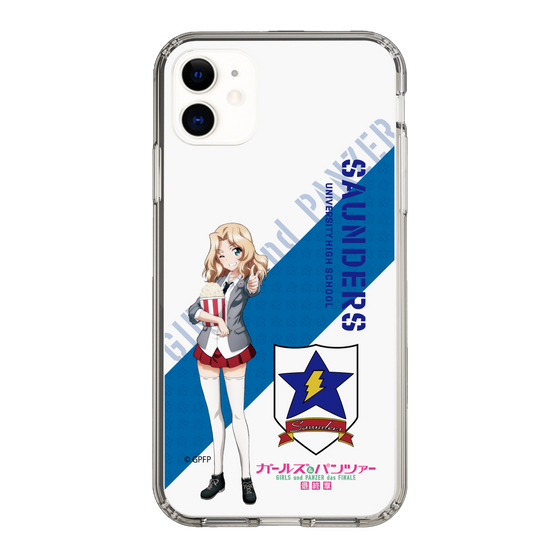 Slim Protection Case［ Girls und Panzer - Kei ］